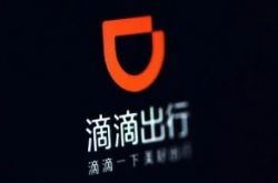 【6分钟科普】防城港市工厂咨询热线_哔哩哔哩